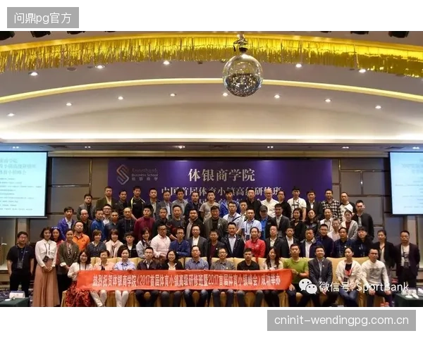 女子体育赛事与配套消费，或将引爆2028年体育小镇新的商业增长极